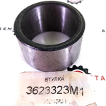 SA 6195224M1 Втулка TEREX