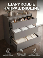Комод деревянный для вещей
