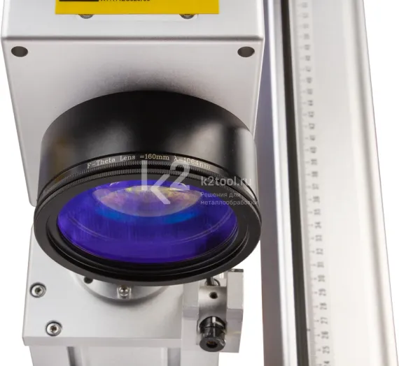 Лазерный маркиратор XT Laser XTL-FP50