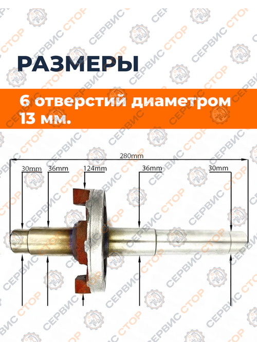 Корпус дифференциала с валом