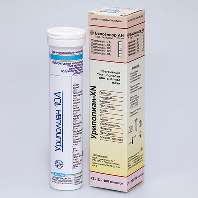 Уриполиан -10А, (на 10 параметров) Биосенсор АН, 100 полосок, 1уп.