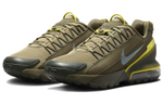 Кроссовки Nike Air Max Pulse