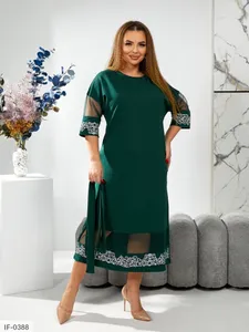 Платье IF-0385 Фабрика Моды