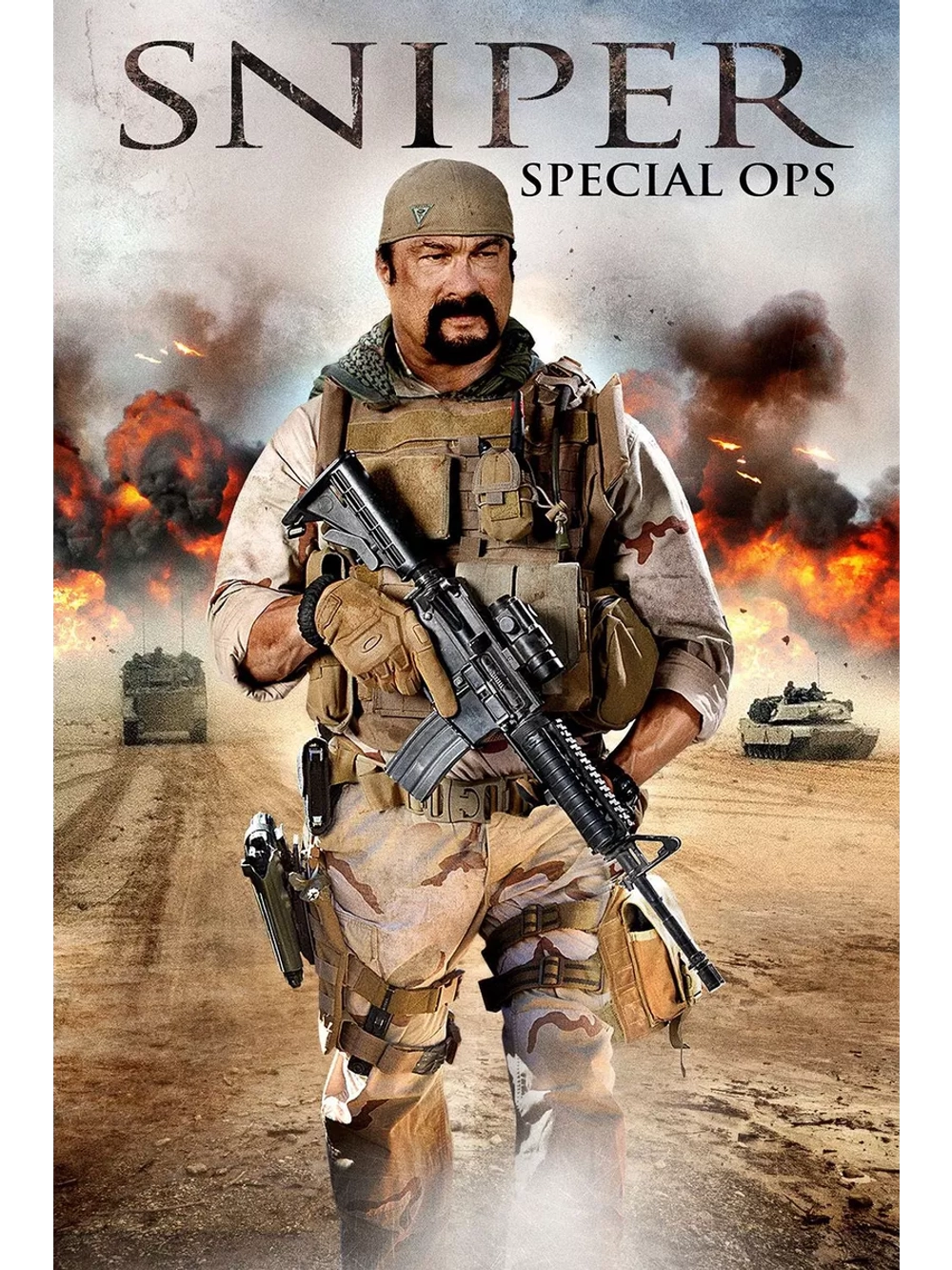 Снайпер: Специальный отряд (2016) (DVD-R)