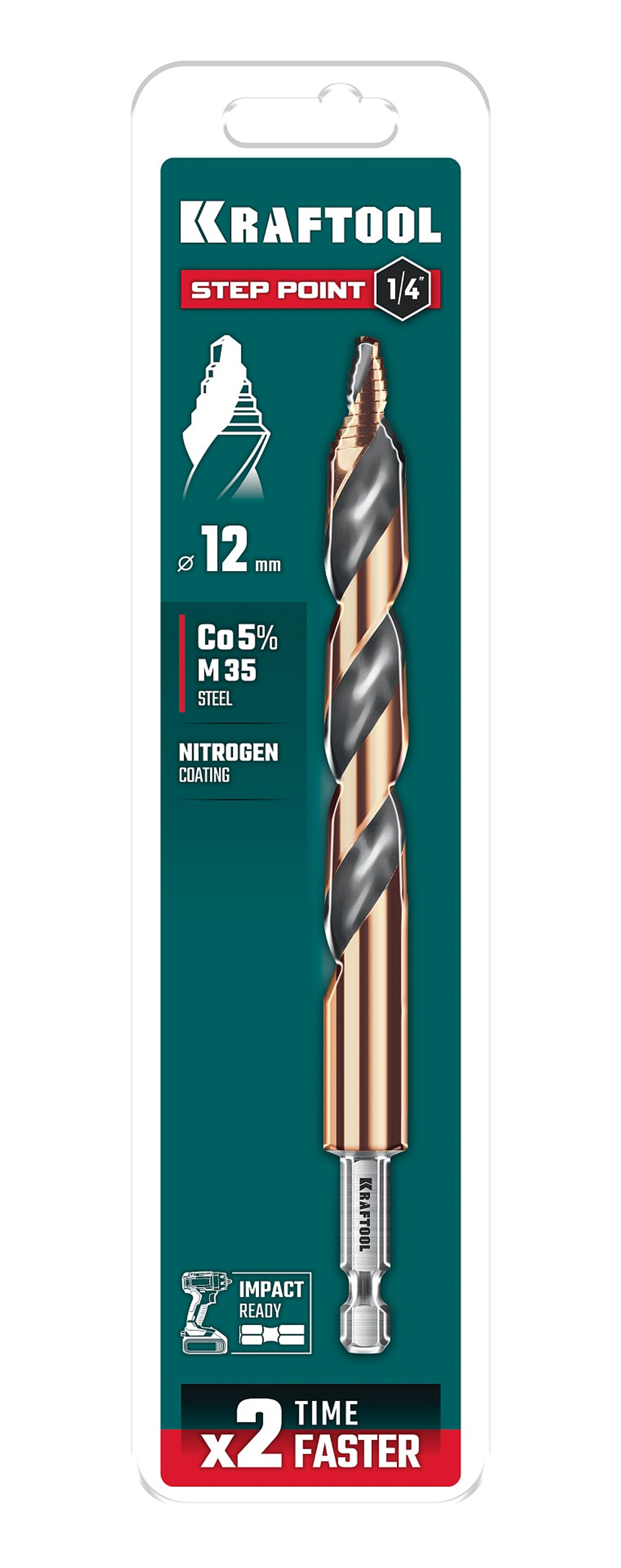 KRAFTOOL STEP POINT, d 12.0 х 151 мм, сверло по металлу для винтовёртов и шуруповертов IMPACT READY (29653-12)