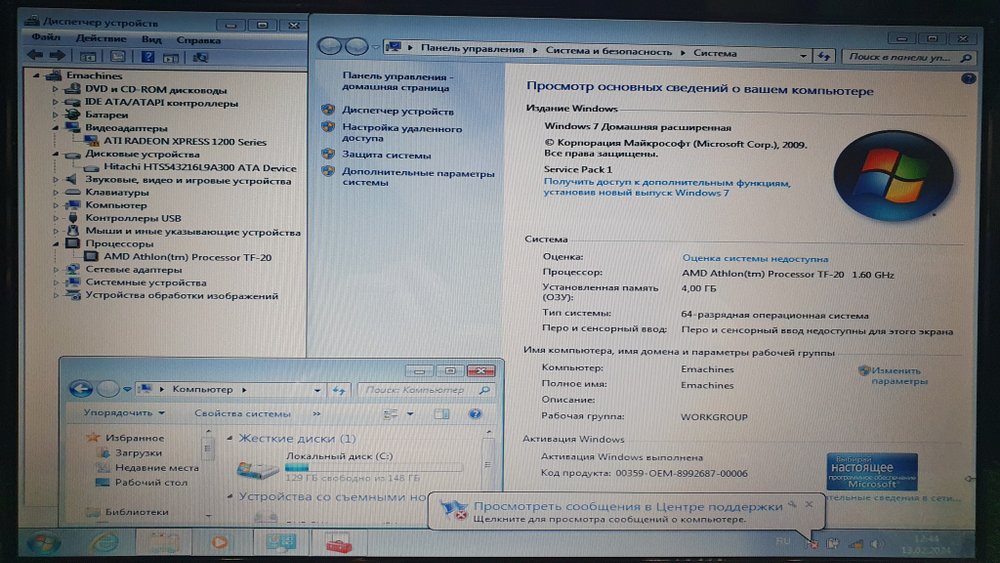 Ноутбук eMachines AMD/4Gb