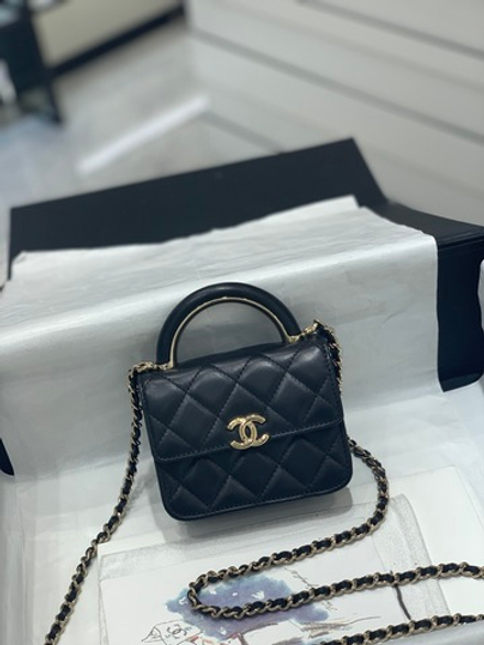 Chane1 Bag 12 cm