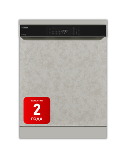 Посудомоечная машина VESTEL Bojena DW 633 EB
