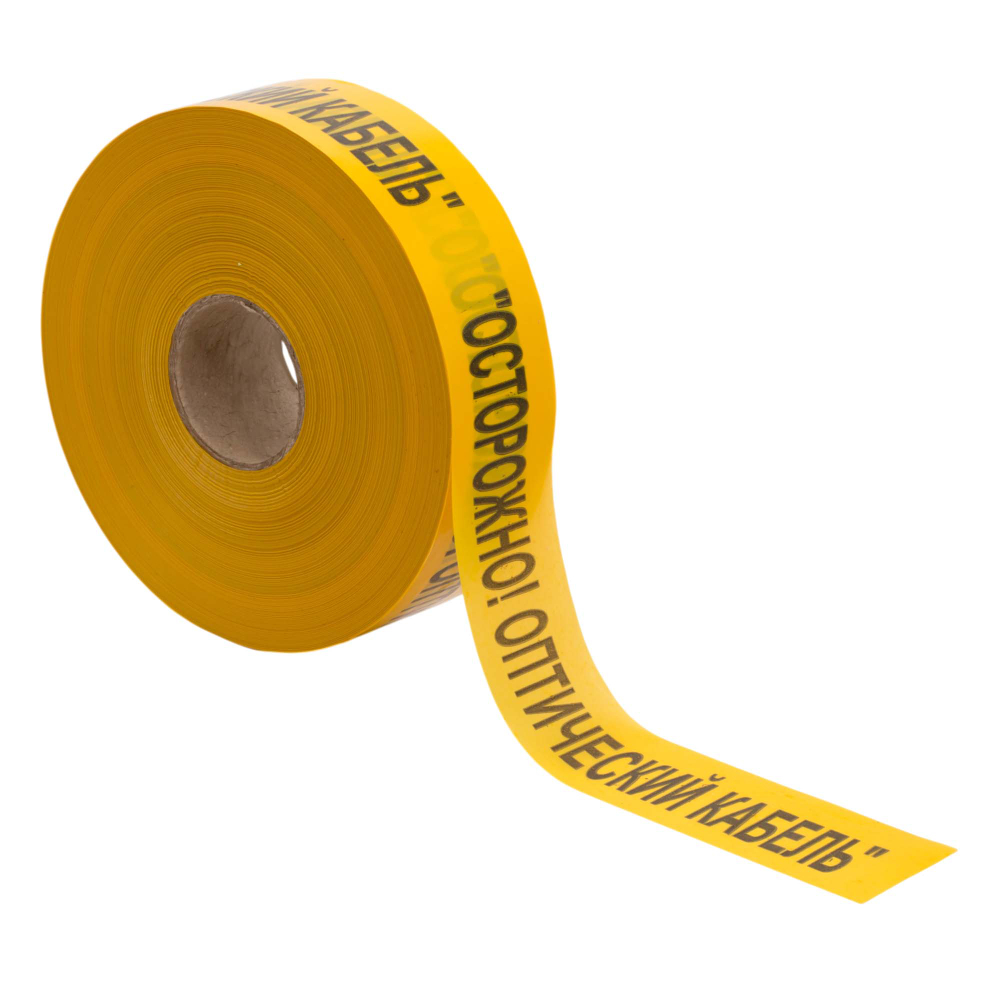 ЛСО 50мм/500м/80мкм (Осторожно! Оптический Кабель)