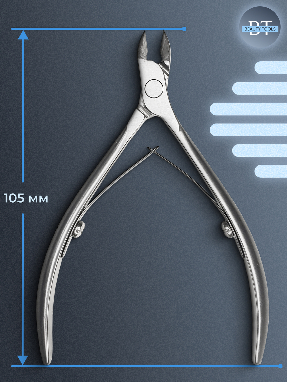 Профессиональные кусачки для кожи Smart 31-7