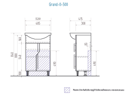 Тумба Vigo Grand 500 (520х415х840 мм) с умывальником Арго 50