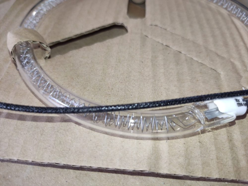 Тэн аэрогриля стеклянный 15 см 1200-1400W  галогеновый