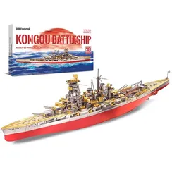 HP128-RSG KONGOU BATTLESHIP