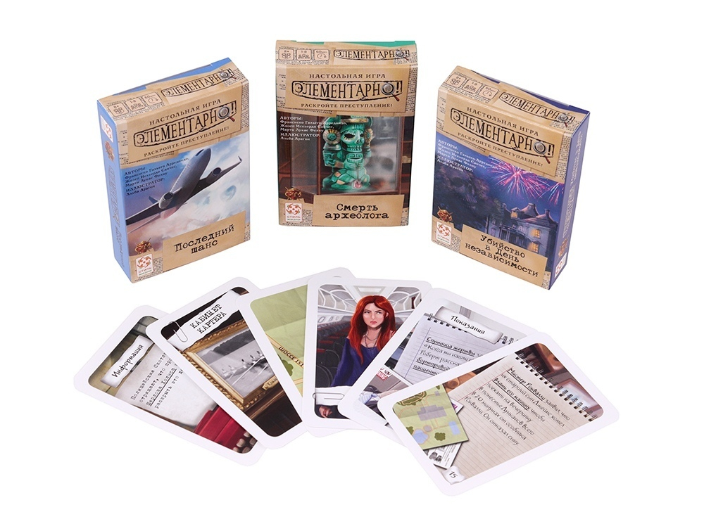 Элементарно! Последний шанс - игры серии