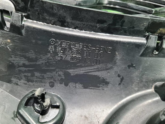 Решетка радиатора Mercedes GLS x167 (2019-2023)