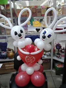 Фигуры на 14 февраля и 8 марта