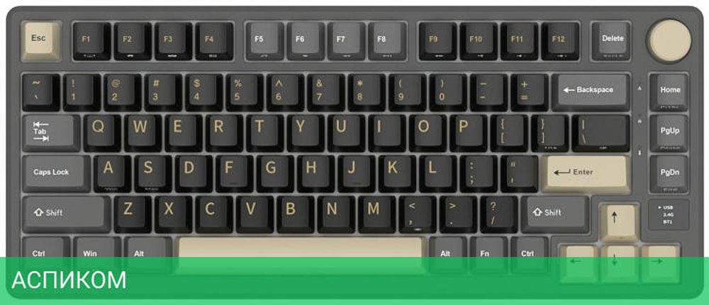 Клавиатура Royal Kludge RK-M75 Brown switch/Phantom