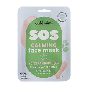 Тканевая маска для лица Успокаивающая 1шт (CAFE MIMI)