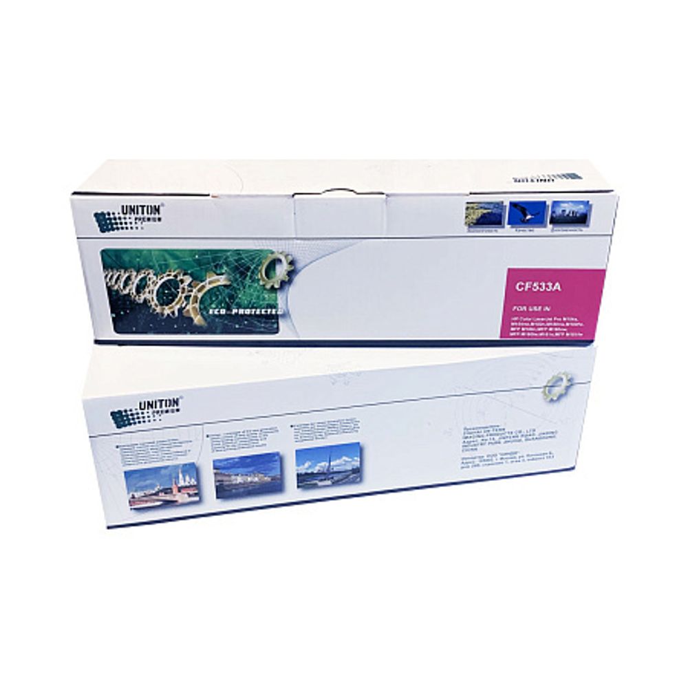 Картридж CF533A для HP Color LJ M154/ M180/ M181 (205A) пурпурный (0,9K) UNITON Premium GREEN LINE (Eco Protected)
