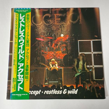 Винтажная виниловая пластинка LP Accept Restless And Wild (Japan 1983) (Obi) Fast As A Shark