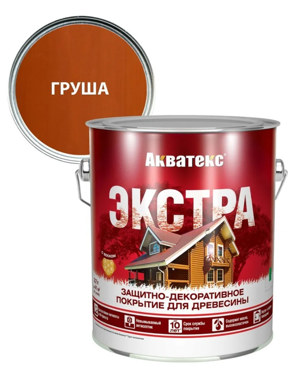 Защитно-декоративное покрытие для дерева АКВАТЕКС ЭКСТРА, груша, 2.7 л