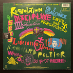 Little Steven - Revolution (Европа 1989г.)