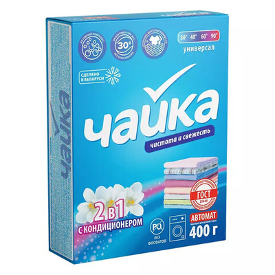ЧАЙКА Автомат СМС порошок.2в1 с кондиционером (400г)