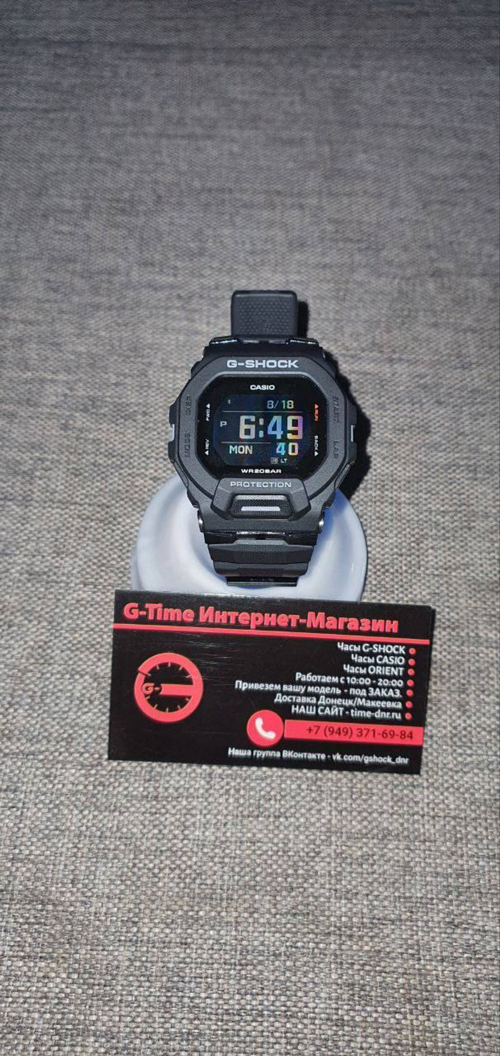 МУЖСКИЕ G-SHOCK GBD-200-1E
