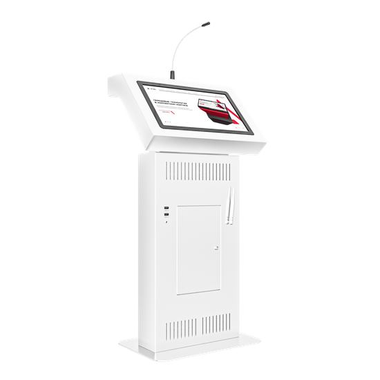 Интерактивная трибуна Voice 23.8 дюймов