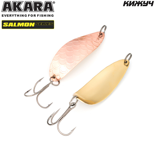 Блесна колебалка Akara Salmon Кижуч 70 мм 16 гр. CU/GO
