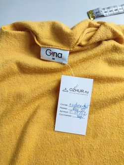 Джемпер GINA яркий 50 размер