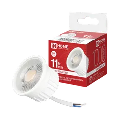 Модуль светодиодный с линзой LED-MD MR16L 11Вт 230В 4000К 1000Лм линза 38° IN HOME
