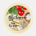 Сыр М Свежесть Сулугуни 45% весовой