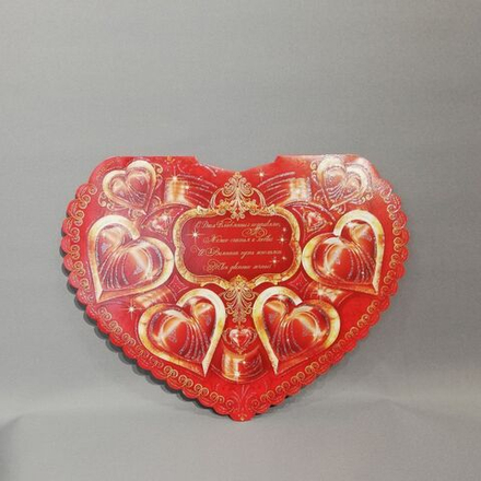 Валентинка большая