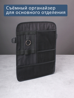 C800043 BLACK Рюкзак MP