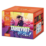 Салют «Новогод» (0,8»х25) 1/12/1