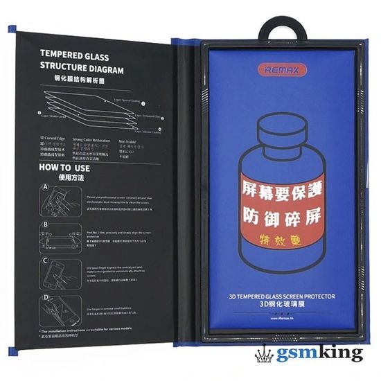 REMAX Medicine Glass GL-27 for iPhone 12 Mini Black (Чёрное)