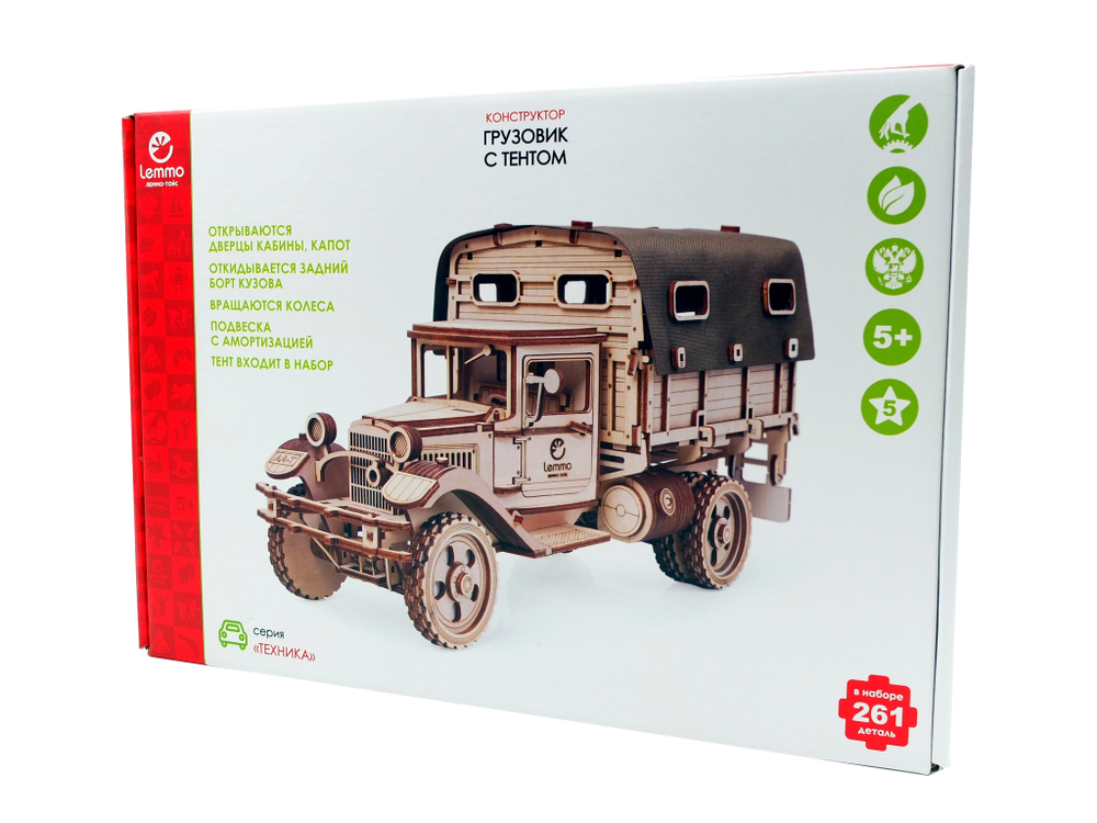 Конструктор 3D деревянный Lemmo Грузовик "Полуторка" Тент