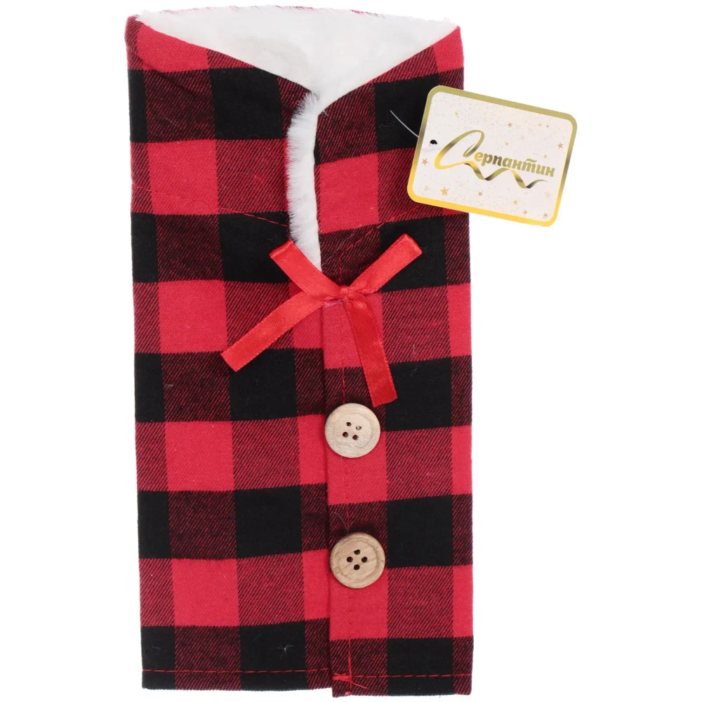 Украшение на бутылку «Клетчатый наряд» 15*20 см