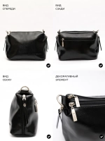 Сумка через плечо маленькая клатч