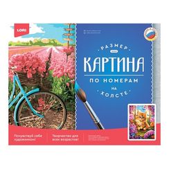 Nömrəli Rəngləmə Lori Çərçivədə  30*40 СМ "Котенок на качелях"