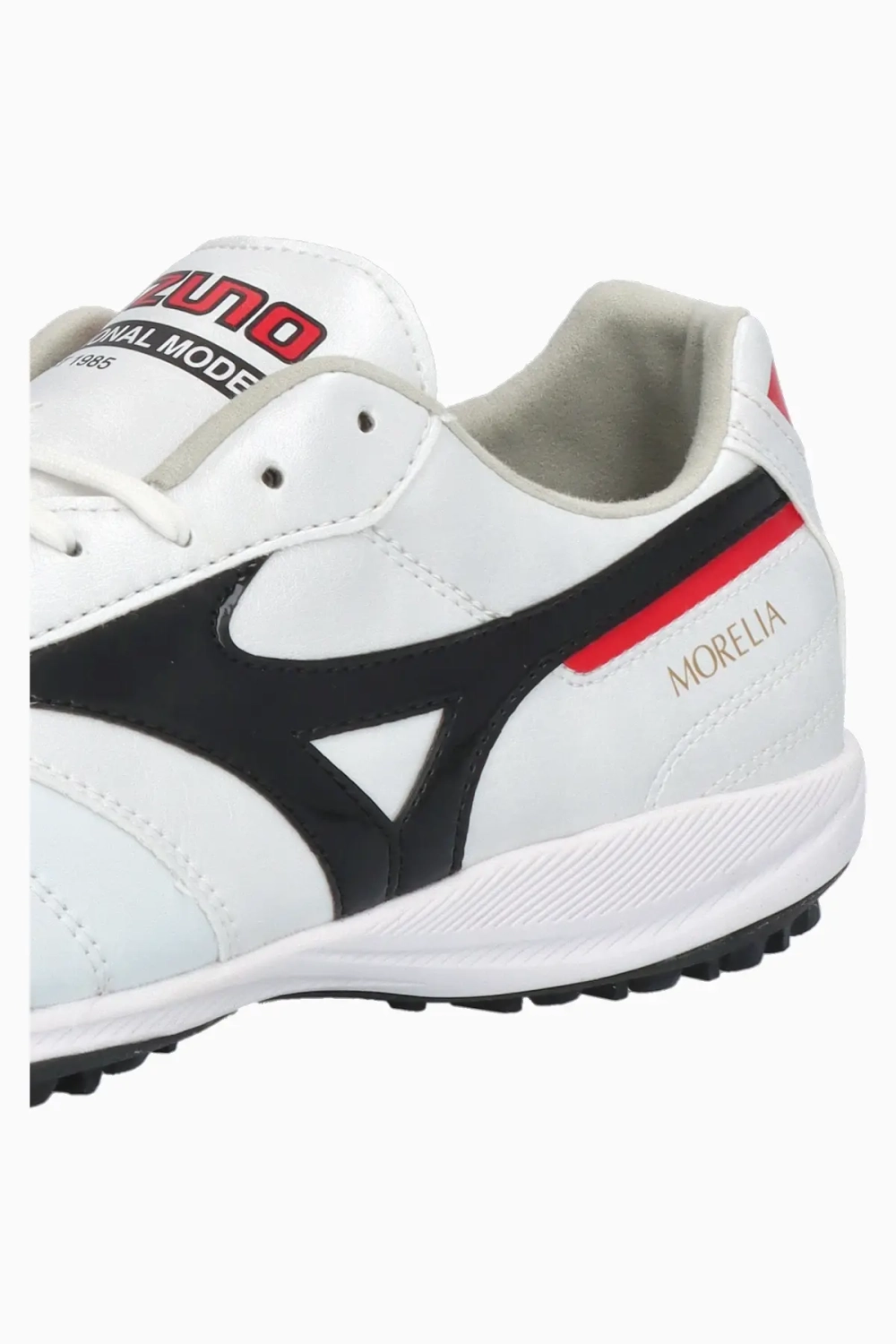 Сороконожки Mizuno Morelia Sala Pro TF - белый