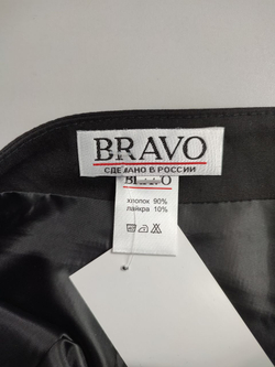Юбка Bravo классическая 44 размер, новая