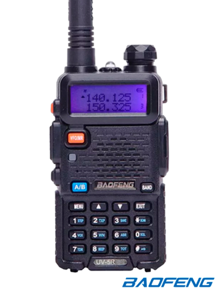 Рация Baofeng UV-5R 8W. Чёрный