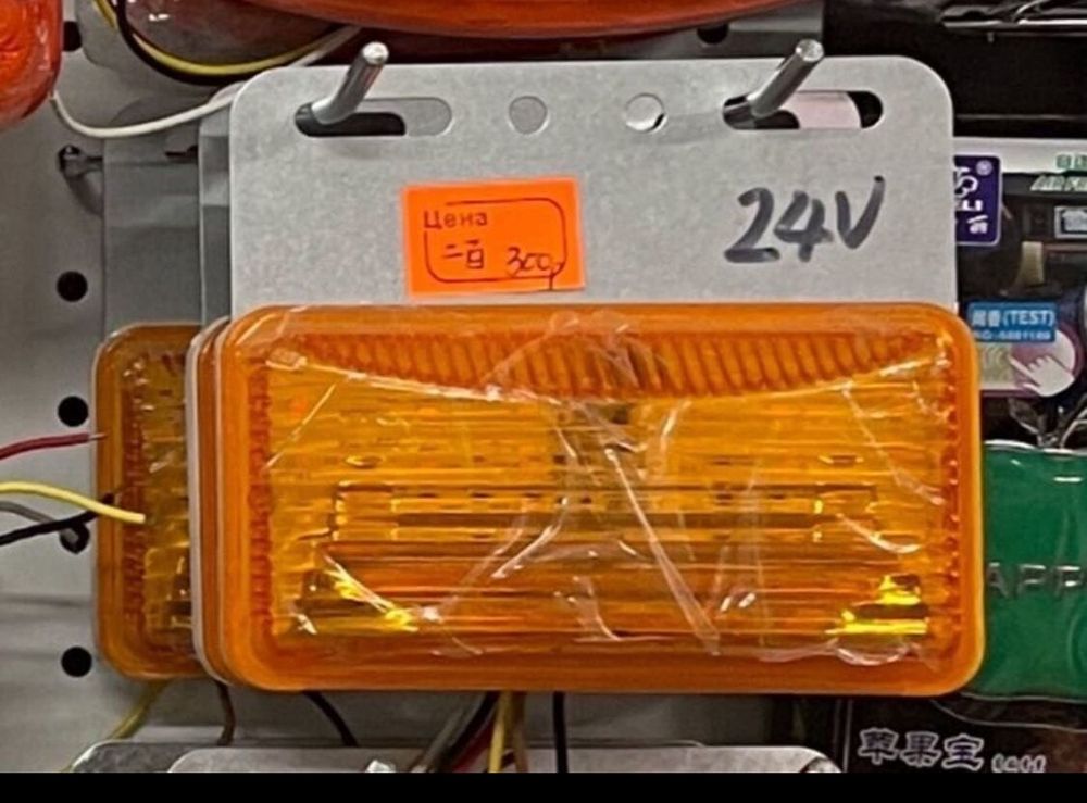 24V - Оранжевый (2 шт) / Светодиодный габарит (катафот) боковой, 24v., оранжевый (2 шт. / комплект)