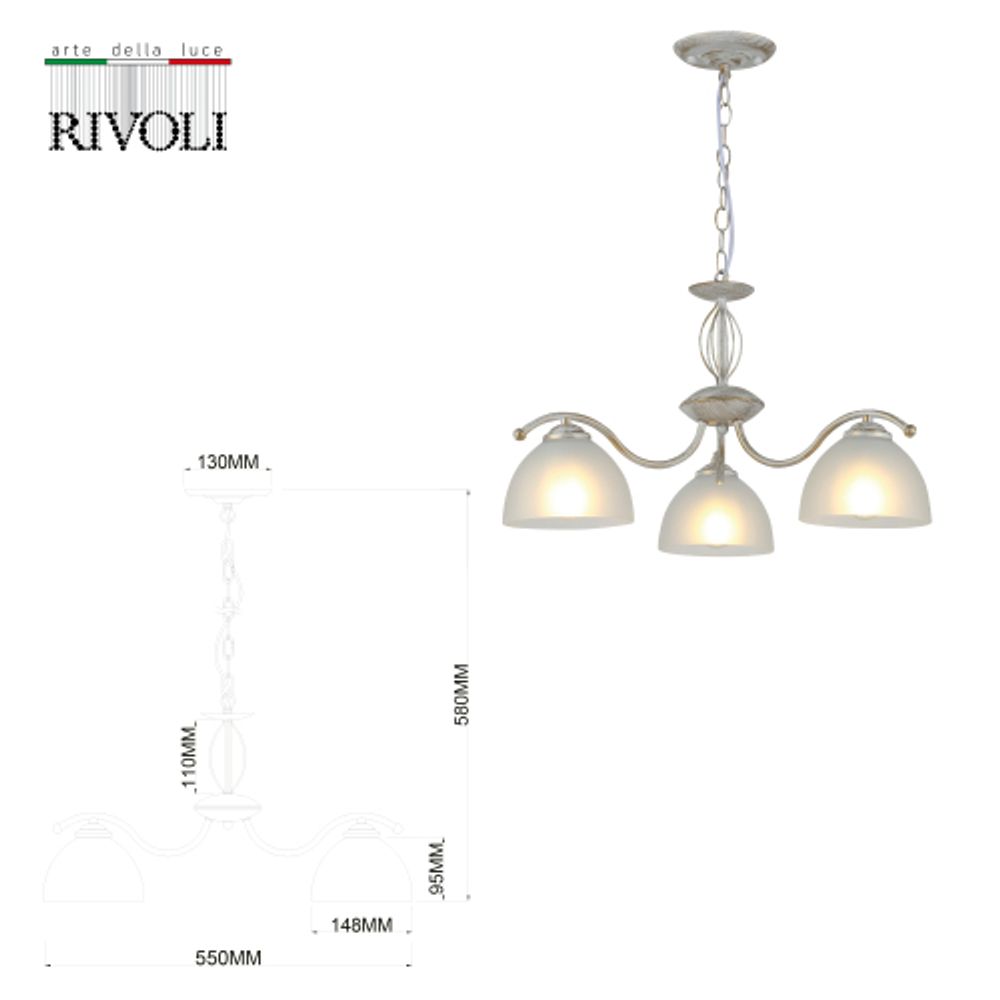 Люстра Rivoli Valerie 9169-303 3 х Е27 40 Вт классика | Rivoli