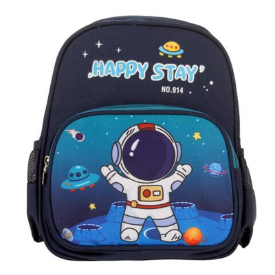 Рюкзак "Космонавт" 269*8*36 см., 2 отделения, боковой карман, 3 цвета микс