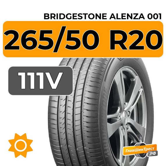 Bridgestone Alenza 001 265/50 R20 111V
