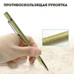 Разметочная чертилка скрайбер по металлу / Карандаш по металлу, строительный, твердосплавный / Ручка сварщика