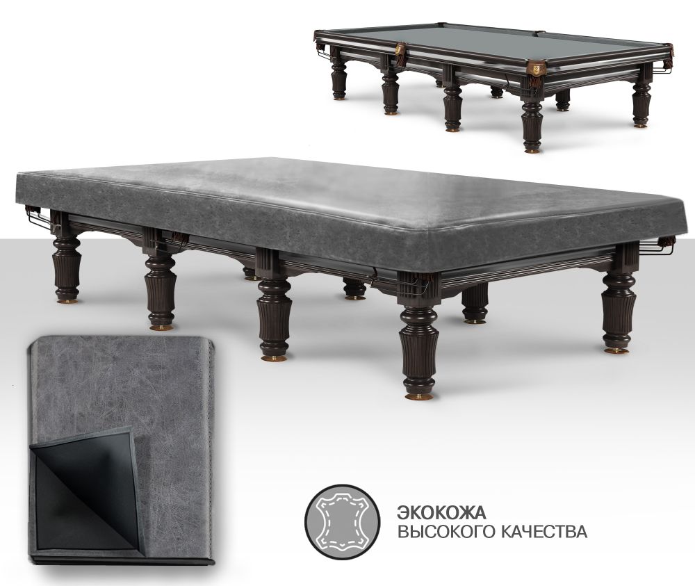 Чехол для б/стола Ливерпуль 12ф (Prado 1 Бежевый)